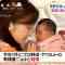 211011 ex-AKB48 Itano Tomomi’s TV News – Oha!4 & Mezamashi TV – HD.mp4-00007