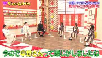 211012 Nogizaka46 no Dream Baito – HD.mp4-00006