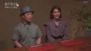 211014 Ate na Yoru – ex-AKB48 Akimoto Sayaka – HD.mp4-00016