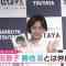 211014 ex-AKB48 Maeda Atsuko’s TV News – Mezamashi TV & ZIP! – HD.mp4-00003