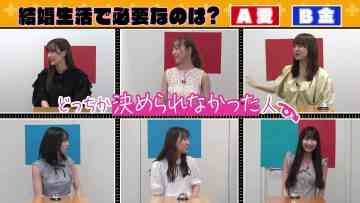 211015 Hitsuyouna no wa Kane ka Ai ka Meigen Renpatsu! Kekkon Yumemite Mousou Gachi Battle – SKE48 – FHD.mp4-00003
