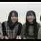 211015 STU48 Special Delivery Room – HD.mp4-00002