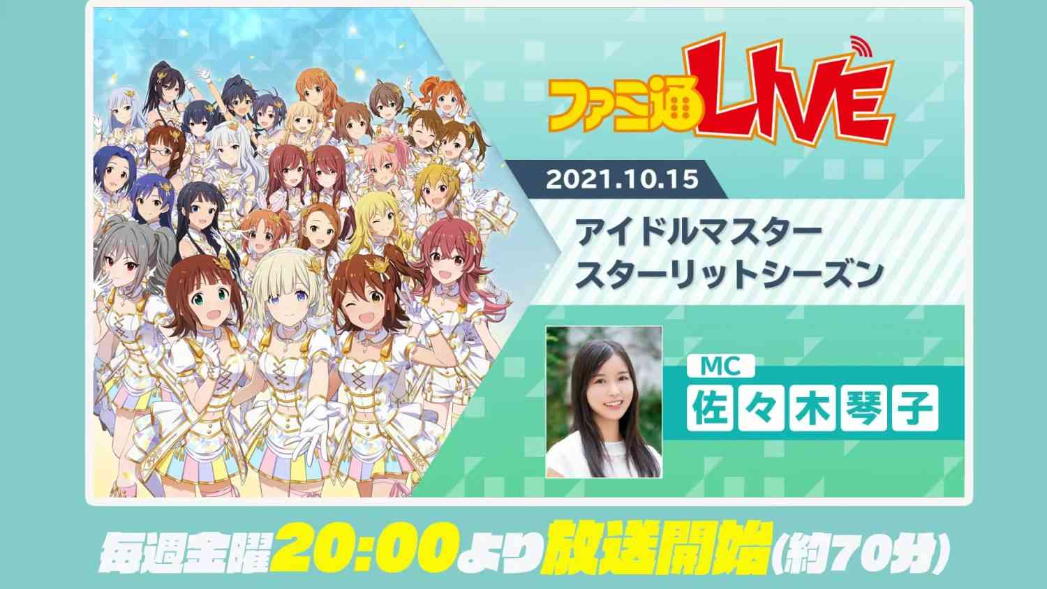 Preload Image