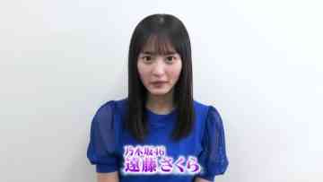 211015 Yoru BAGUETTE – Nogizaka46 Endo Sakura Cut – HD.mp4-00001