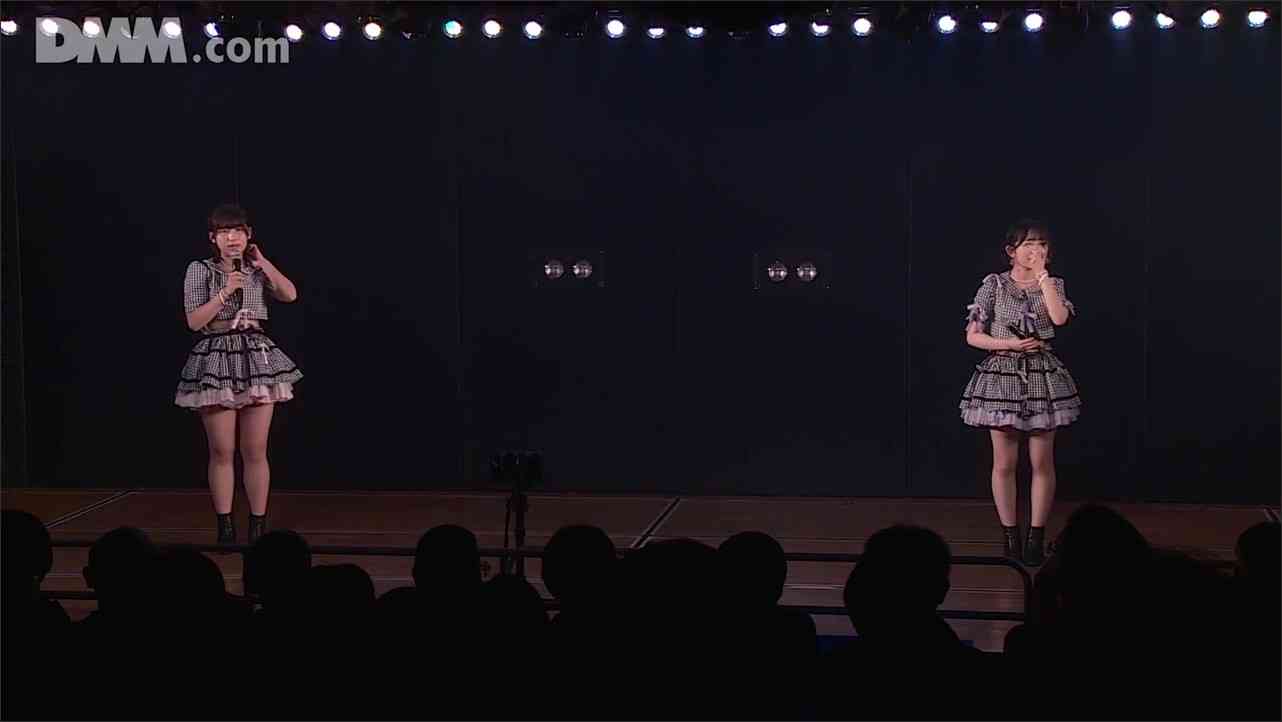 Preload Image