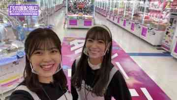 211016 [Crane Game] Shibata Yuna and Kitano Hinako ga Nihon Saidaikyuu no Game Center wo Kashikiri-tte Mita! – Nogizaka46 Shibata Yuna, Kitano Hinako – FHD.mp4-00004