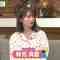 211016 Indoor Ou GP – Nogizaka46 Akimoto Manatsu – HD.mp4-00002