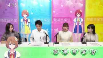 211016 Kaiun Ongakudo – ex-Nogizaka46 Ito Karin & ex-NMB48 Fujie Reina – HD.mp4-00005