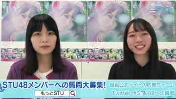 211016 STU48 no Motto STU! – HD.mp4-00005