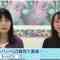 211016 STU48 no Motto STU! – HD.mp4-00005