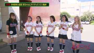 211017 AKB48 Team 8 no KANTO Hakusho Bacchi Kooi! – HD.mp4-00001