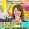 211018 LOVE it! – Nogizaka46 Higuchi Hina – HD.mp4-00004
