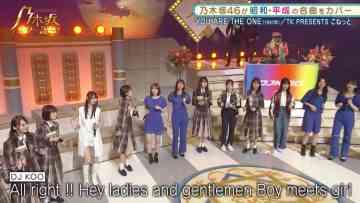 211018 Nogizaka Star Tanjou! 2 – HD.mp4-00001