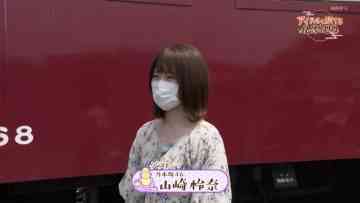 211018 Syumi Doki! 1130 – Nogizaka46 Yamazaki Rena – HD.mp4-00005