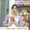 211018 THE TIME – Nogizaka46 Umezawa Minami Cut – HD.mp4-00003