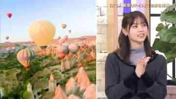 211019 Gout Temps Nouveau 2 – ex-Nogizaka46 Nishino Nanase – HD.mp4-00001