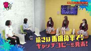 211019 Otoitachi – NMB48 – HD.ts-00006