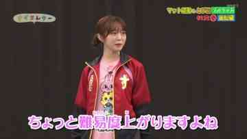 211019 Suiensaa – ex-AKB48 Minegishi Minami – HD.mp4-00004