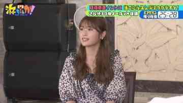 211020 Hamachanga! – NMB48 Shibuya Nagisa – HD.mp4-00010