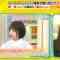 211020 LOVE it! – Sakurazaka46 Moriya Rena – HD.mp4-00011