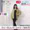 211020 Mezamashi TV – AKB48 Oguri Yui Cut – HD.mp4-00001