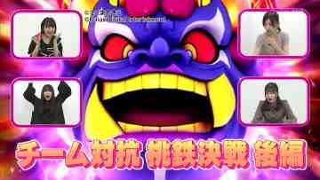 211021 AKB48 Nemousu TV Season 37 – HD.mp4-00006