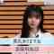 211021 Hamasuka Housou-bu – Nogizaka46 Saito Asuka – HD.mp4-00002
