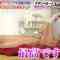 211021 Haruna Zaki-san no Tada no Tsuuhan Janeyo! – Nogizaka46 Yamazaki Rena – HD.mp4-00001
