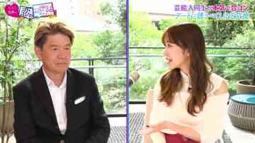 211021 NeoBuzz! Hiromi Sashihara no Koi no Osewa Hajimemashita – ex-HKT48 Sashihara Rino – HD.mp4-00001