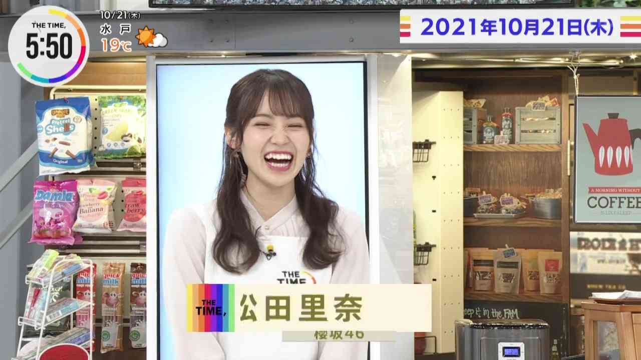 Preload Image