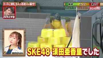 211022 Ookami Shounen – SKE48 Suda Akari – HD.mp4-00008