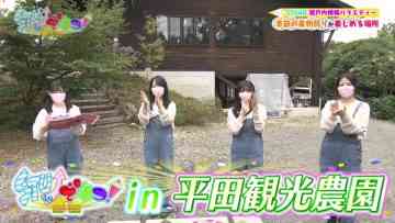211022 STUdents! – HD.mp4-00009