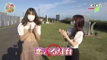 211022 Shichouson Tekuteku Sanpo – AKB48 Yoshikawa Nanase, Mukaichi Mion – HD.mp4-00005