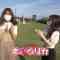 211022 Shichouson Tekuteku Sanpo – AKB48 Yoshikawa Nanase, Mukaichi Mion – HD.mp4-00005