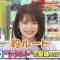 211022 Tokoro-san no Sokon Tokoro – Nogizaka46 Akimoto Manatsu – HD.mp4-00004