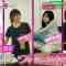 211023 Azatokute Nani ga Warui no – Hinatazaka46 Saito Kyoko & Sakurazaka46 Tamura Hono – HD.mp4-00002
