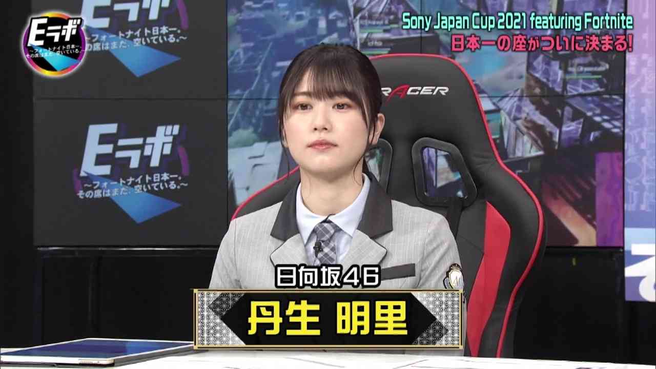 Preload Image