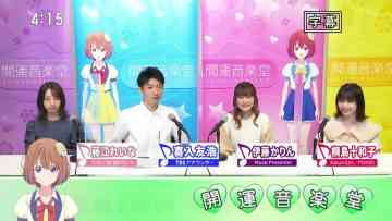 211023 Kaiun Ongakudo – ex-Nogizaka46 Ito Karin & ex-NMB48 Fujie Reina – HD.mp4-00001
