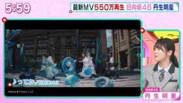 211023 Marutto! Saturday – Hinatazaka46 Nibu Akari, Sasaki Kumi Cut – HD.mp4-00006