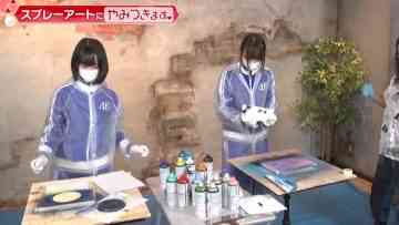 211023 Nogizaka46 Yumiki Nao to Yamitsuki-chan – Nogizaka46 Yumiki Nao, Kakehashi Sayaka – HD.mp4-00001