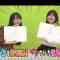211023 [Zawa Tsuita Genba Ranking] Kitsune Seikei Giwaku ni Suda-Oba ga Mondaiji! – SKE48 – FHD.mp4-00004