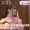 211023 ex-Nogizaka46 Matsumura Sayuri’s TV News – Mezamashi Doyoubi – HD.mp4-00003