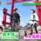 211024 Autumn Niigata Yahiko Bicycle Trip 30th Hirohito Prince Tomohito World Championship Commemorative Tournament – ex-AKB48 Oshima Mai – HD.mp4-00010