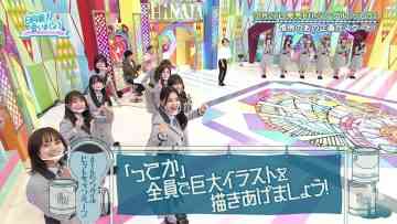 211024 Hinatazaka de Aimashou – FHD.mp4-00015