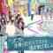 211024 Hinatazaka de Aimashou – FHD.mp4-00015
