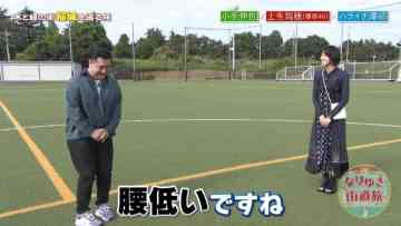 211024 Nariyuki Kaidou Tabi – Sakurazaka46 Habu Mizuho – HD.mp4-00009