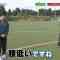 211024 Nariyuki Kaidou Tabi – Sakurazaka46 Habu Mizuho – HD.mp4-00009