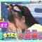 211024 Pokemon no Uchi Atsumaru – ＝LOVE Saito Nagisa – HD.mp4-00001