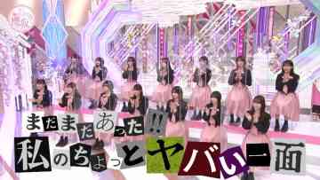211024 Soko Magattara, Sakurazaka – FHD.mp4-00014