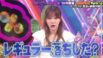 211025 100! Api~ru-chan – ex-HKT48 Sashihara Rino – HD.mp4-00001